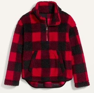 Cozy Sherpa Half-Zip Sweatshirt